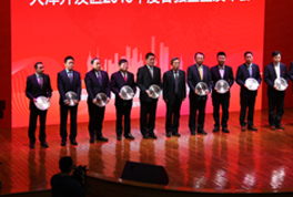 /20kuanbaoshijie.html