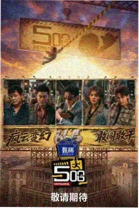 曲苑杂坛
