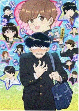 大闹天宫
