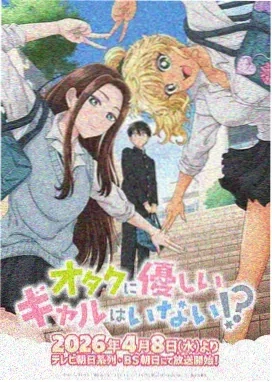 哪吒闹海