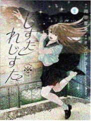 哪吒漫画版